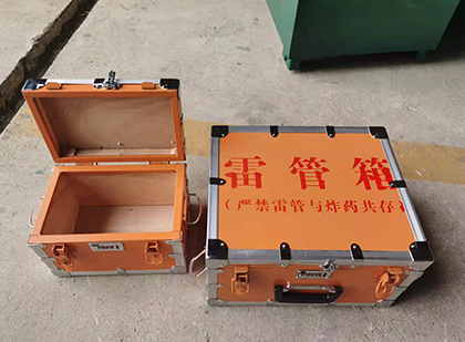 纳雍不同材质的雷管箱性能上有什么区别？