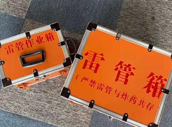 纳雍雷管箱材质与规格技术规范