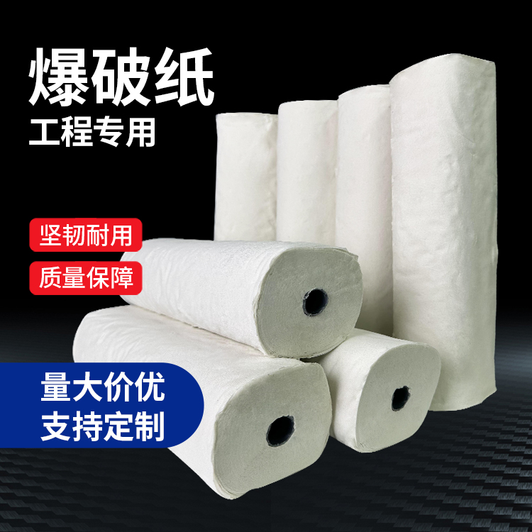 纳雍什么是液氧爆破技术？
